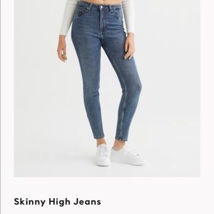 H&M jeans! Never been worn!